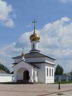 amazing Monastery Church Orthodox