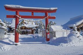 Japan Hokkaido monumnet at Winter