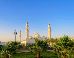 beautiful Mosque among the plants on Cuba