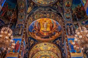golden mosaic in the Church of the Blood Spas in St. Petersburg