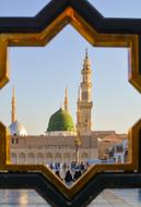amazing Madinah Religion Hajj