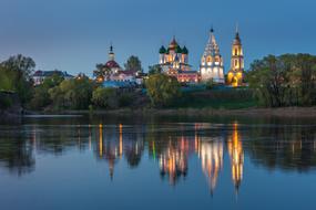 amazing Kolomna Evening Reflection
