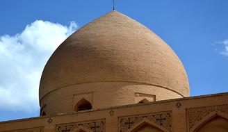 save stone mosque dome