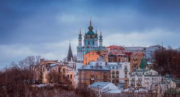 cityscape of Kiev, Ukraine