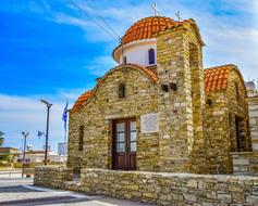 Cyprus Anafotida