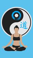 clipart of cat yin yang women silhouette yoga