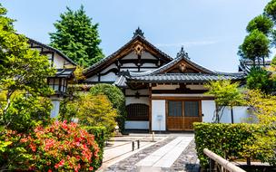 beautiful Japan Kyoto Arashiyama