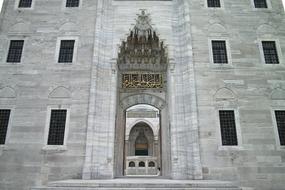 Camii in Istanbul, Turkey