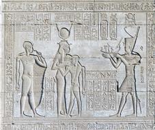 wonderful Egypt Temple