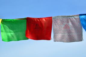 Zaszlo Prayer Flags green red white