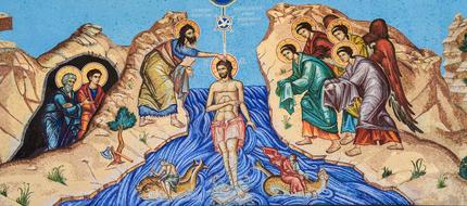 Baptism Of Lord Mosaic drawing