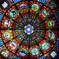 Vitrage Star Of David