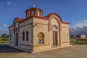 Orthodox Religion