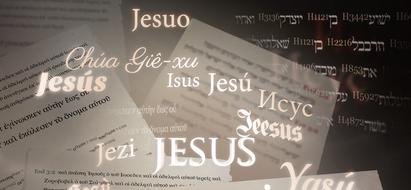 Beautiful and colorful Jesus name in different languages