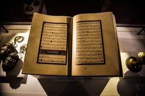 The Holy QurAn book