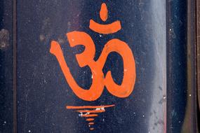 Om Mantra India red sign