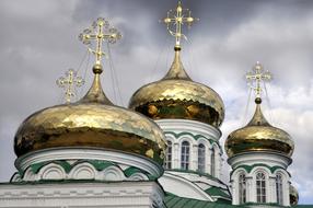 magnificent Dome Orthodox