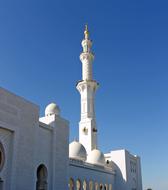 perfect Minaret Architecture