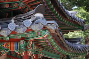 Changdeokgung Palace and Garden