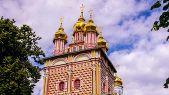 pink Dome Cathedral Architecture