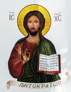 pantocrator iconography fresco drawing
