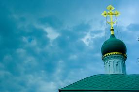 Dome Cathedral and blue sky