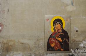 Mary Jesus icon wall