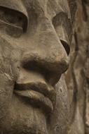 Buddha Serenity Wisdom face
