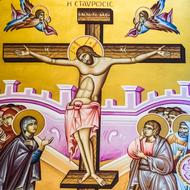 Crucifixion Of Christ Iconography drawing