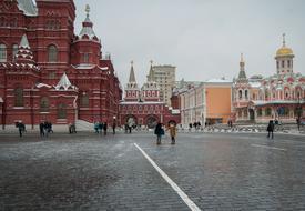 Red Square as a Museum