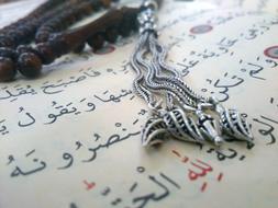 Rosary Holy Quran