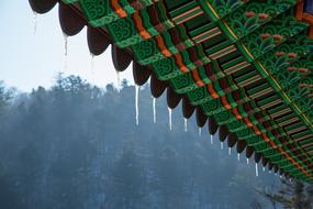Icicle hanging Ledge Mono Korean