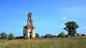 Church Temple Old