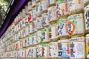 Shrine Tokyo