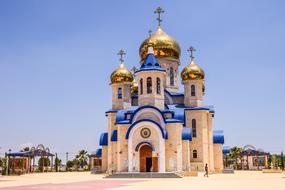 Bishop Russian Church