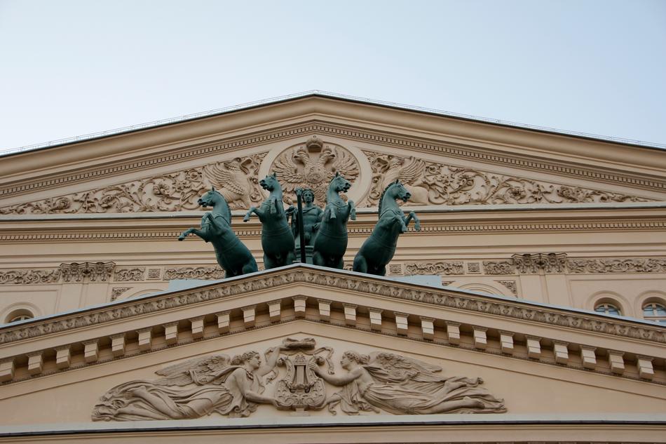 Moscow Russia Soviet Union