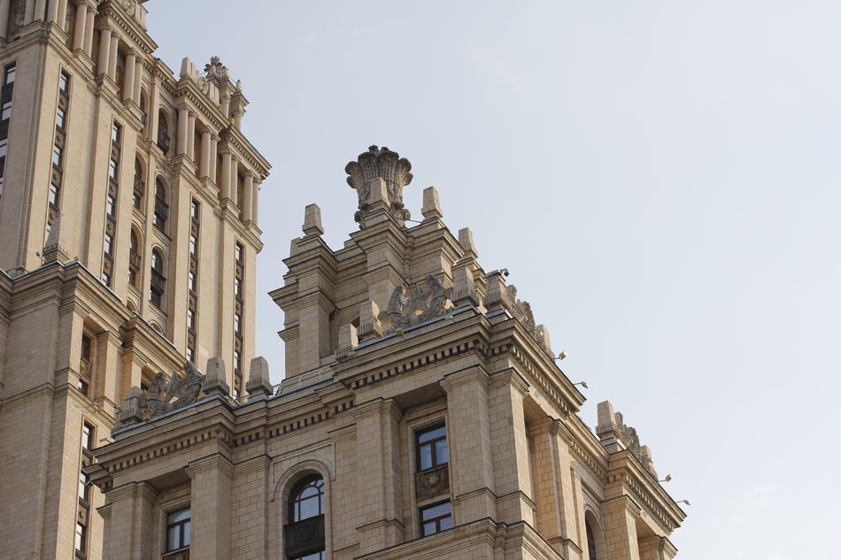 The building on Kudrinskaya Square