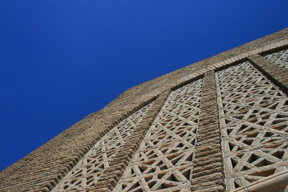 wall with a mosaic image