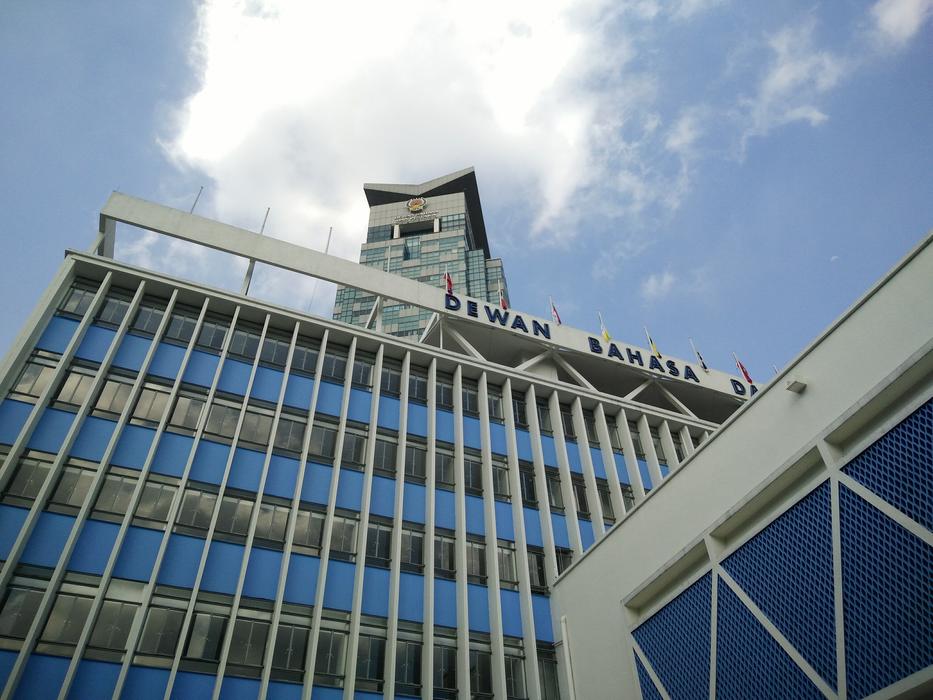 Buildings Malaysia Architecture