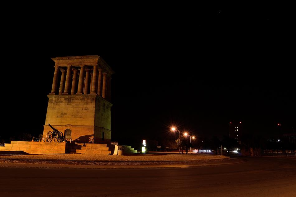 Landmark Structure Cannon