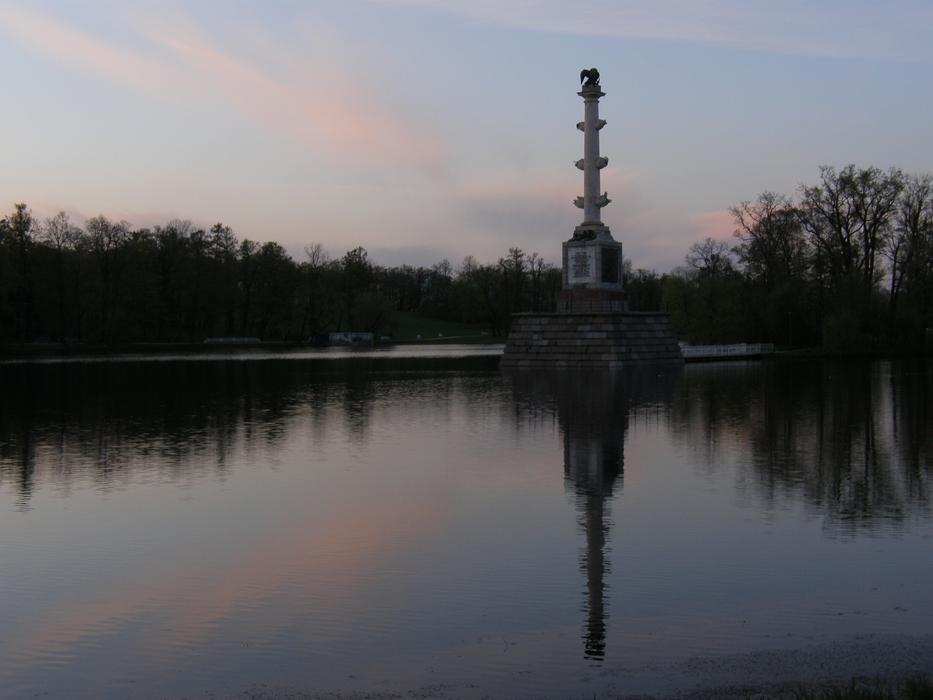 tall pole by the lake