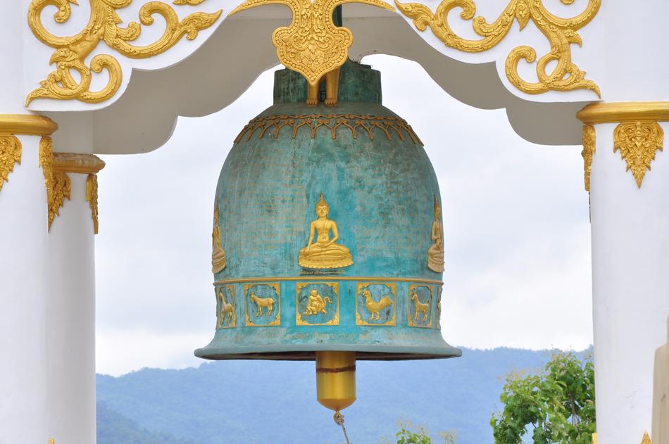 Bell Measure blue, thailand, chiangrai