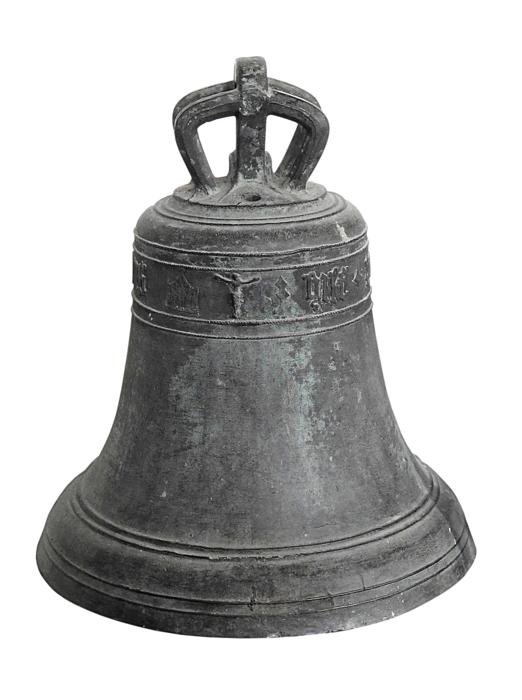 big gray bell on white background