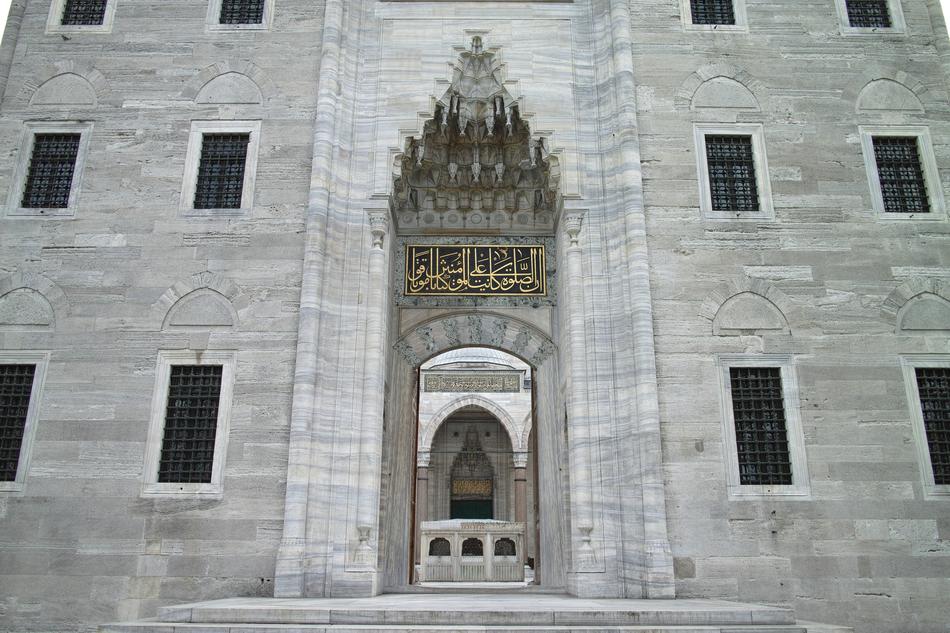Camii in Istanbul, Turkey
