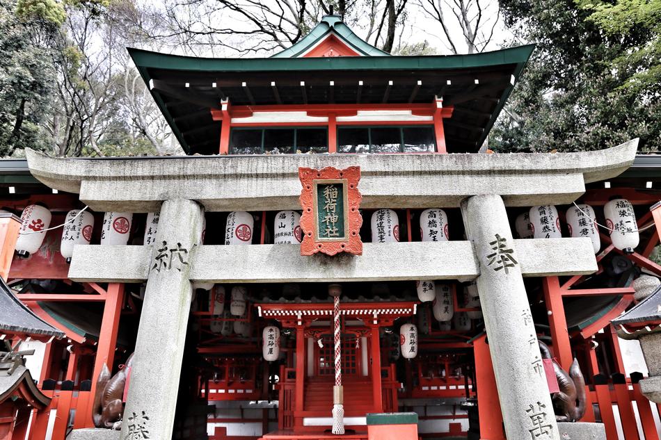 red white Shrine Building
