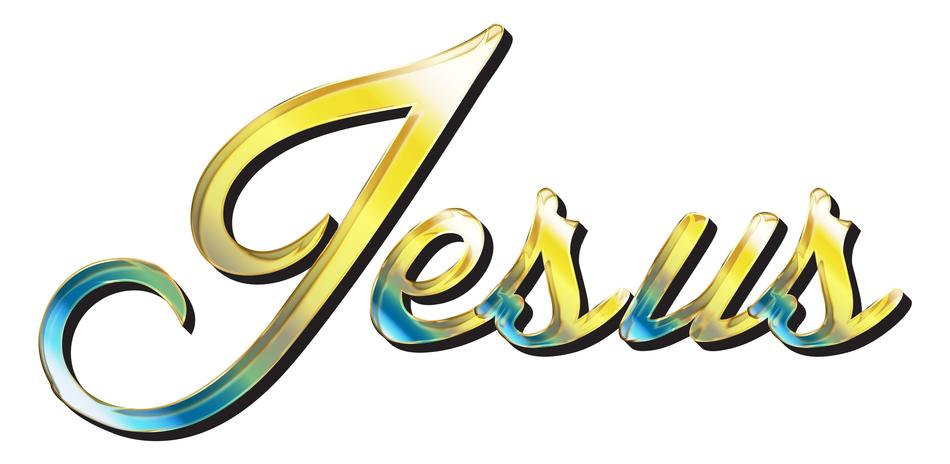 jesus text banner drawing