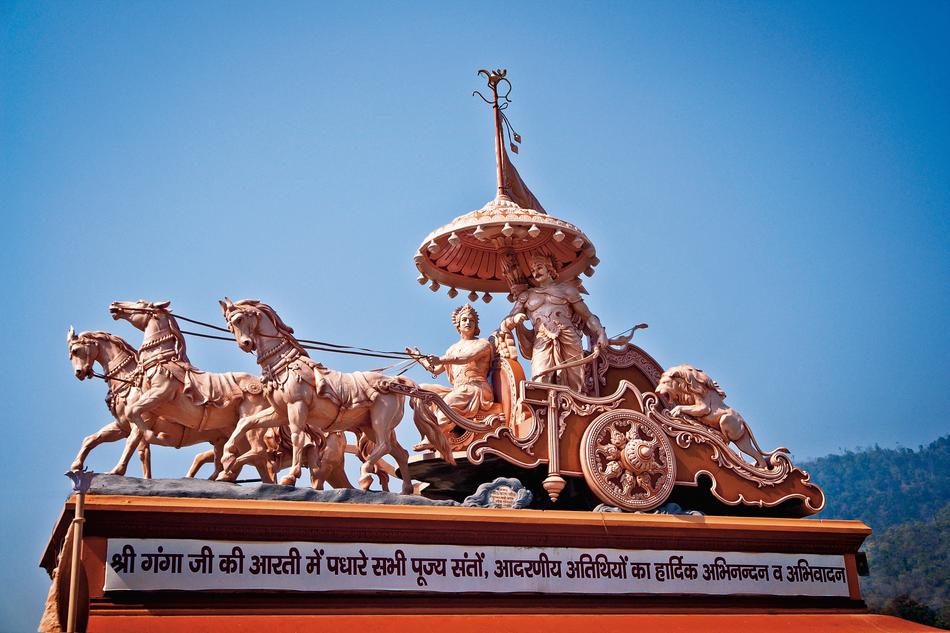 pink Krishna statute
