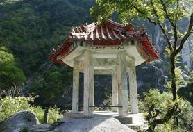 Taiwan Asia pavilion