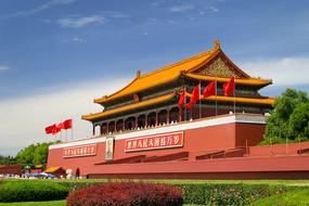 Beautiful, colorful and decorated pagoda among the plants in China