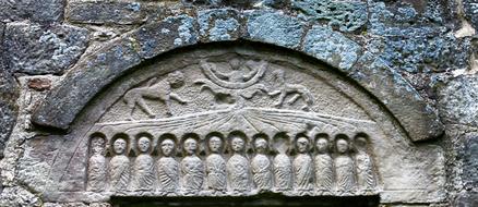 Monastery Old Remains Wall